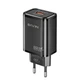 Сетевое зарядное устройство для BAVIN PC2029Y-С 22.5W USB-A 3.0A Super Quick Charge + кабель USB-A/Type-C Black - изображение 2