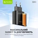 Сетевое зарядное устройство для BAVIN PC2029Y-С 22.5W USB-A 3.0A Super Quick Charge + кабель USB-A/Type-C Black - изображение 5