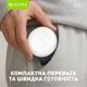 Кольцевая селфи-лампа магнитная BAVIN AP-19 MagSafe 2500-9000K 300mAh Black - изображение 10