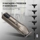 Машинка для стрижки волосся WINNINGSTAR ST-5627 Gray - зображення 2