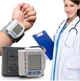 Автоматический тонометр Automatic Blood Pressure на запястье с дисплеем - изображение 3
