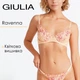Бюстгальтер в сетку с цветочным кружевом Giulia Ravenna 1616/41 70B Pink-peach, классический бюстгальтер с мягкой чашкой - изображение 1