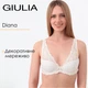 Бюстгальтер Giulia Diana 1232/01N 75B White-whisper, кружевной бюстгальтер на косточках без пуш-ап - изображение 1