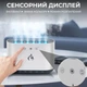 Увлажнитель воздуха с RGB-подсветкой и синхронизацией с музыкой 900 мл, Белый - изображение 3