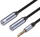 Аудио кабель разветвитель Rocoren 3.5mm Male – 2×3.5mm Female, Stereo/Mic Dark Grey (43765) - изображение 1