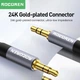 Аудио кабель AUX Rocoren 3.5mm Male - 3.5mm Male 2m Dark Grey (45065) - изображение 5