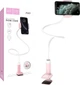 Держатель для Телефона гибкий Hoco PH23 (52 - 90мм) 360 градусов Pink White (44247) - изображение 1
