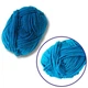 Пряжа фасованная петлевая Brushme NB111, 80% хлопка, 20% молочная клетчатка, глубокое озеро - изображение 1