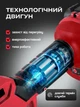 Секатор аккумуляторный для цветов и деревьев электросекатор 2000 mAh UnA веткорез садовые ножницы 18v 2 АКБ для обрезки кустов винограда и травы черный с красным + в комплекте кейс (302.0001) - изображение 6