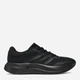 Женские кроссовки для бега Adidas Treadmove W JQ6406 40 (6.5UK) 25 см Core Black (4067907590276) - изображение 1