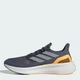 Мужские кроссовки для бега Adidas Pureboost 5 JQ6902 47.5 (12UK) 30.5 см Aurora Onix (4068812353413) - изображение 3