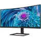 TFT 34' Philips 346E2CUAE, VA, вигнутий, WQHD, DP, HDMI, USB-С, HAS, колонки, чорний - зображення 3