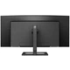 TFT 34' Philips 346E2CUAE, VA, вигнутий, WQHD, DP, HDMI, USB-С, HAS, колонки, чорний - зображення 4