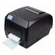 Принтер термотрансферний Xprinter XP-H500B USB - зображення 1