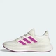 Жіночі кросівки для бігу Adidas Ultrarun 5 W JQ6948 41.5 (7.5UK) 26 см Off White (4068812323607) - зображення 3