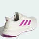 Жіночі кросівки для бігу Adidas Ultrarun 5 W JQ6948 41.5 (7.5UK) 26 см Off White (4068812323607) - зображення 4