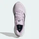Женские кроссовки для бега Adidas Ultrarun 5 W JQ6949 38.5 (5.5UK) 24 см Ice Lavender (4068812319556) - изображение 5