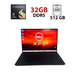 Ультрабук Dell XPS 13 9360 / 13.3" (1920x1080) IPS / Qualcomm Snapdragon X Elite (12 (12) ядра по 3.4 - 4.3 GHz) / 32 GB DDR5 / 512 GB SSD M.2 / Qualcomm Adreno GPU / WebCam б/у - изображение 1