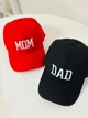 Комплект кепок бейсболка парная Папа Мама (Dad Mom) 56-60р Черный+Красный (8089) - изображение 1
