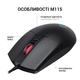Мышь OfficePro M115 - изображение 4