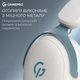 Навушники GamePro Asgard Freya (HS145W) - зображення 9