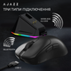 Бездротова ігрова миша Ajazz AJ179P MC Black 2.4G/Bluetooth/USB type-c (AJ179P-MC-B) - зображення 8