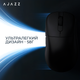 Бездротова ігрова миша Ajazz AJ179P MC Black 2.4G/Bluetooth/USB type-c (AJ179P-MC-B) - зображення 12