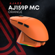 Беспроводная игровая мышь Ajazz AJ159P MC Orange (AJ159P-MC-Orange) - изображение 8