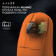 Беспроводная игровая мышь Ajazz AJ159P MC Orange (AJ159P-MC-Orange) - изображение 14