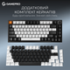 Дротова магнітна клавіатура Asgard Valhalla MAX (MK160B MAX) 75% Magnetic switches - зображення 15
