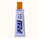 Батончик кето протеиновый FIZI Vanilla salt 45 г х 10 шт Веган (4820262540382) - изображение 3