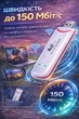4G Модем WiFi Роутер LTE карманный мобильный вай фай роутер под сим-карту - изображение 5