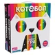 Игра настольная Rozum Котобол (R036UA) - изображение 11
