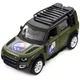 Автомодель TechnoDrive Шевроны Героев Land Rover Defender 25 ОПДБр (250289M) - изображение 9