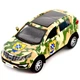 Автомодель TechnoDrive Шеврони Героїв Kia Sportage R 56 ОМПБр (250362M) - зображення 10