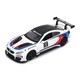 Автомодель TechnoDrive BMW M6 GT3 белая (250408) - изображение 1