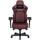 Геймерское кресло Anda Seat Kaiser 4 L Leather Classic Maroon (AD12YDDC-L-20-A-PV/C) [121787] - изображение 1