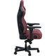 Геймерское кресло Anda Seat Kaiser 4 L Leather Classic Maroon (AD12YDDC-L-20-A-PV/C) [121787] - изображение 3