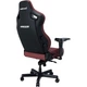 Геймерское кресло Anda Seat Kaiser 4 L Leather Classic Maroon (AD12YDDC-L-20-A-PV/C) [121787] - изображение 5
