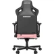 Геймерське крісло Anda Seat Kaiser 3 XL Leather Pink (AD12YDC-XL-01-P-PV/C) [121762] - зображення 3