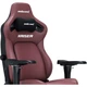 Геймерское кресло Anda Seat Kaiser 4 L Leather Classic Maroon (AD12YDDC-L-20-A-PV/C) [121787] - изображение 7