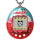 Интерактивная игрушка Bandai Tamagotchi Ориджинал lce Cream Float (123757) - изображение 5