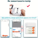 Кишеньковий портативний термопринтер C19 для телефону (Bluetooth / 200 dpi) + Рулон термопаперу / Міні-принтер без чорнила / Біло-зелений - зображення 10