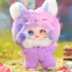 Мягкая игрушка-сюрприз Pop Top Kimmon Дикие мечты (556009) - изображение 8