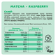 Протеїновий батончик FIZI Матча-малина 45 г (2514020292) - зображення 2