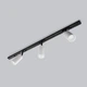 Світильник трековий 1 м 3 споти Gaff Design Topaz Black White (tr1111) - зображення 2