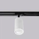 Світильник трековий 1 м 3 споти Gaff Design Topaz Black White (tr1111) - зображення 3