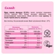 Протеиновый батончик без глютена FIZI Hazelnut 27% 45 г х 10 шт Растительный протеин (4820262540078) - изображение 7