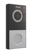 IP-відеопанель Akuvox DB01 2Мп 136° - зображення 1