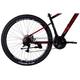 Велосипед Discovery 29" TREK DD рама-16" ST 2025 чорно-червоний (OPS-SP-29-075) - изображение 3